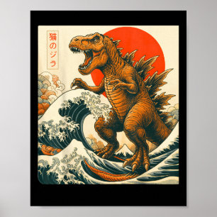Trexzilla Trex Japanischer Kunstfreund T.rex Gesch Poster