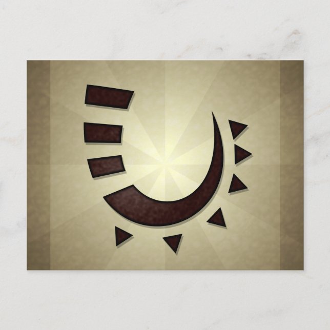 Tribal Hook Postcard Postkarte (Vorderseite)