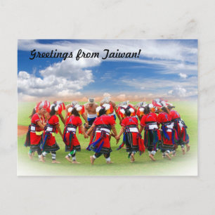 Tribal Native Taiwan Tänzer! Postkarte