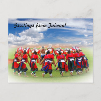 Tribal Native Taiwan Tänzer! Postkarte