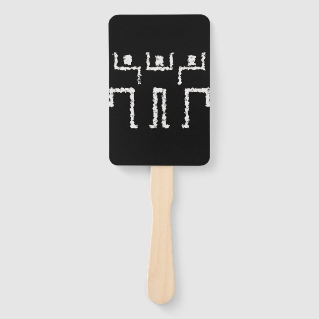 Tribal-Tanz Fächer (Vorderseite)