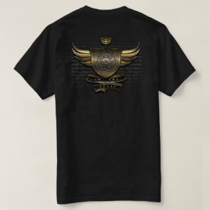 Tribu de T-shirt de signe de Judah (hommes)