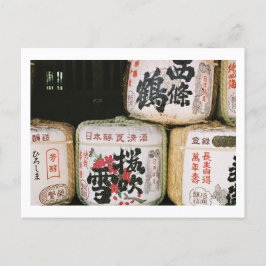 Tributes an den Gott des Sake Postkarte