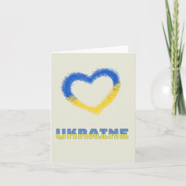 Tributkarte für tapfere Herzen der Ukraine Karte (Vorderseite)