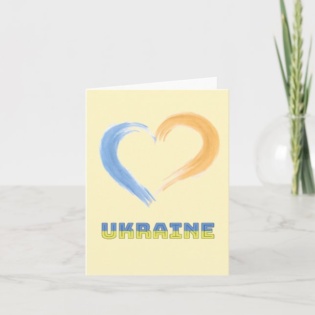 Tributkarte für tapfere Herzen der Ukraine Karte (Vorderseite)
