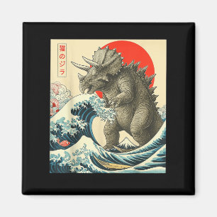 Triceratopszilla Triceratops Japanisch Art Funny L Magnet