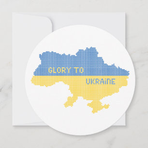 Tricot Ukraine texte de la carte d'Etat Gloire à l