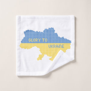 Tricot Ukraine texte de la carte d'Etat Gloire à l