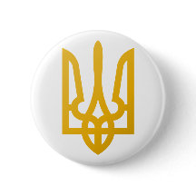 Trident Button