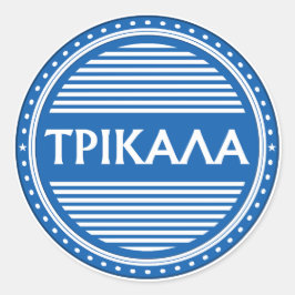 Trikala City Pride Emblem – Griechische Identität Runder Aufkleber