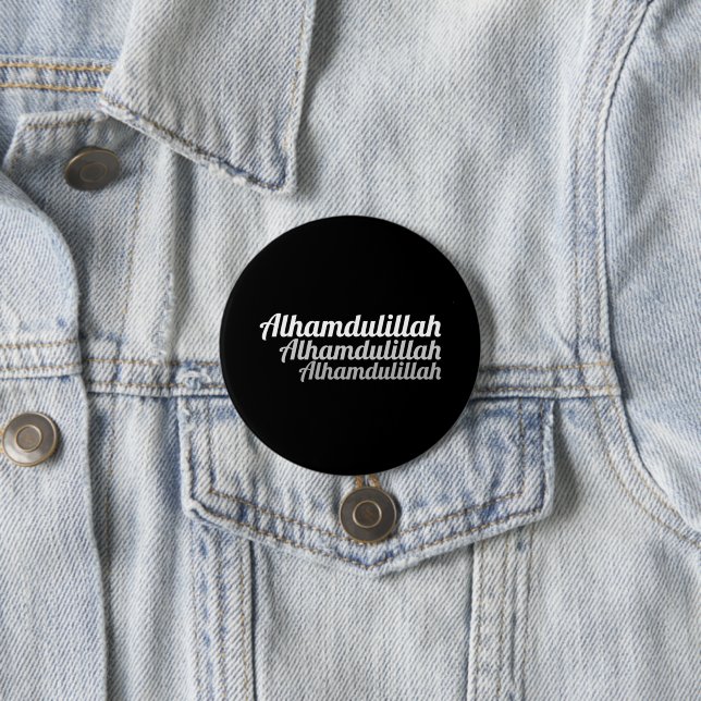 Triple Alhamdulillah Schwarze Taste Button (Beispiel)