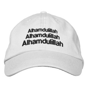 Triple Alhamdulillah Typografie White Trucker Hat Bestickte Baseballkappe