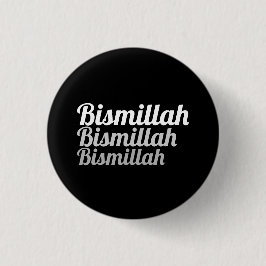 Triple Bismillah Black Button