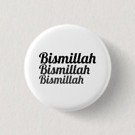 Triple Bismillah White Button