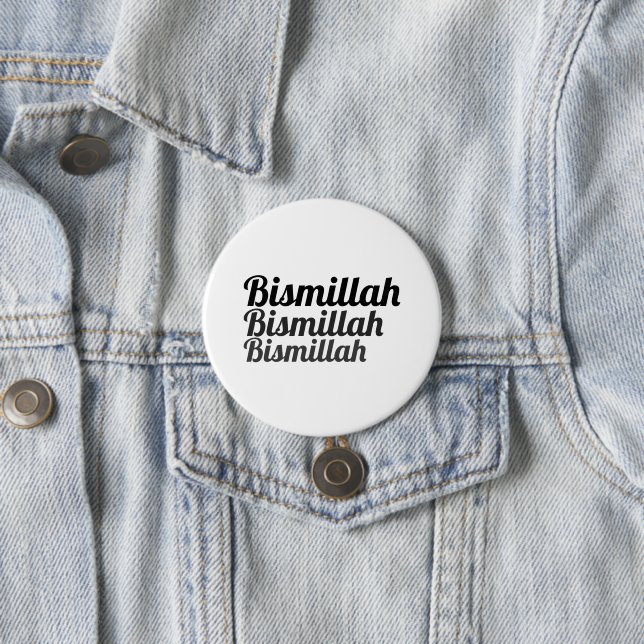 Triple Bismillah White Button (Beispiel)