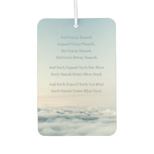 Triple Protection Mantra Car Air Freshener Autolufterfrischer