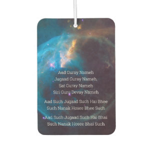 Triple Protection Mantra Car Air Freshener Autolufterfrischer