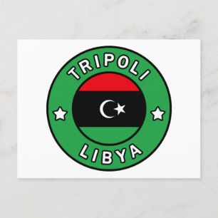 Tripoli Libyen Postkarte