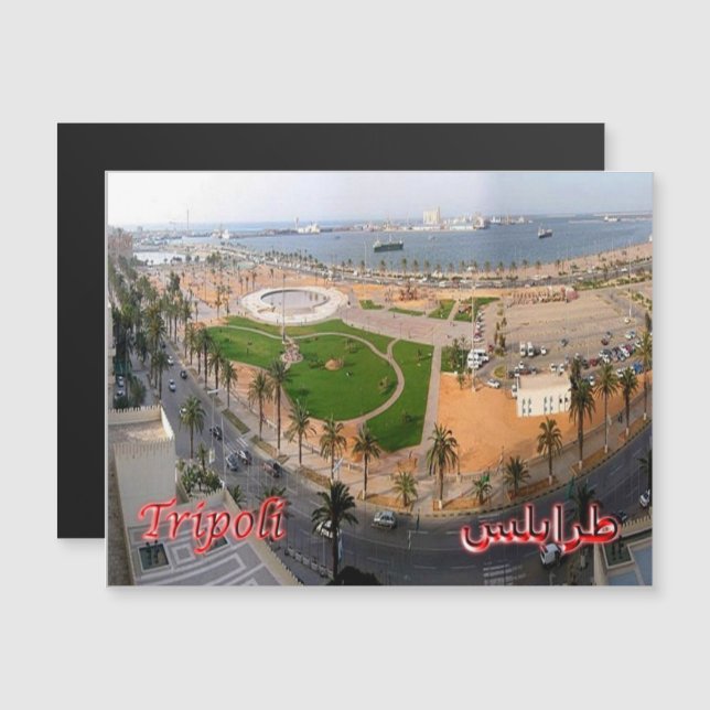 Tripolis - Hafen - Libyen - Magnetkarte (Vorne/Hinten)