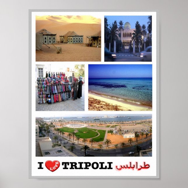 Tripolis - I Liebe - Libyen - Poster (Vorne)