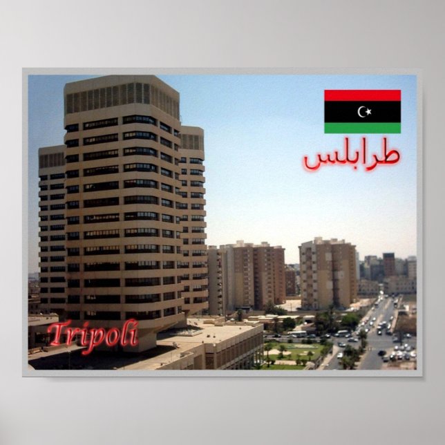 Tripolis - Libyen - Panorama - Poster (Vorne)