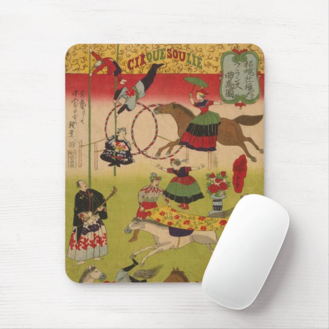 Triptych Print zeigt Circus bei Yasukuni Jinja Mousepad (Mit Mouse)