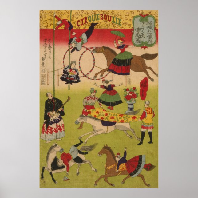 Triptych Print zeigt Circus bei Yasukuni Jinja Poster (Vorne)
