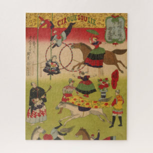 Triptychon-Druck zeigt Zirkus bei Yasukuni Jinja