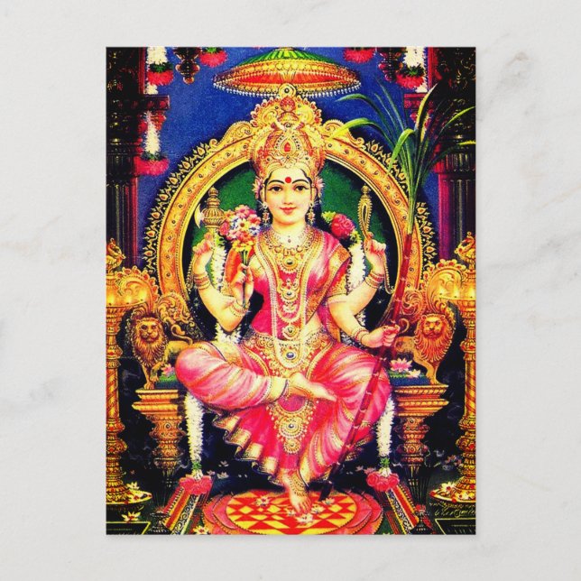 Tripura Sundari (Lalita) Postkarte (Vorderseite)