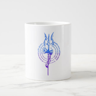 Trishul sur la tasse