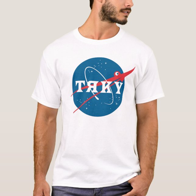 TRKY Raum-Fleischklöschen T-Shirt (Vorderseite)