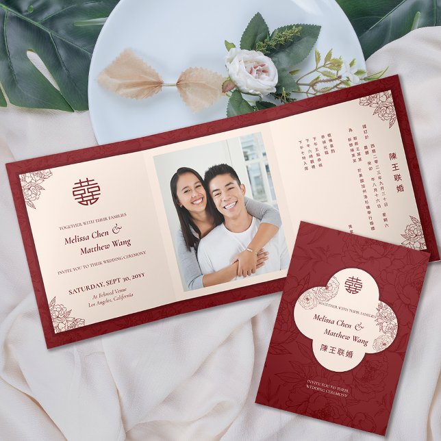 Trois Volets Invitation Double Xi Chinois Bilingue Triplé Maria (Double Xi Chinese Bilingual Trifold Wedding Invite)