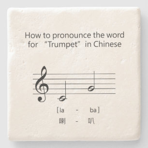 "Trompet" Chinesische Sektion mit IPA Music Notati Steinuntersetzer
