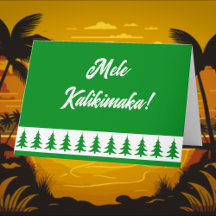 Tropisch-hawaiianische Weihnachten