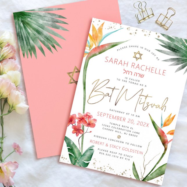 Tropischer Bat Mitzvah Gold Script Floral Wasserfa Einladung (Von Creator hochgeladen)