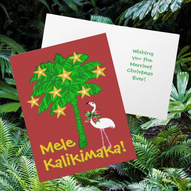 Tropischer Palmbaum Weißer Flamingo Personalisiert Feiertagskarte (Personalize this folded holiday card with your own information)