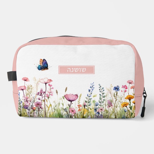 Trousse De Toilette Nom hébreu Elegant Aquarelle Florale Cosmétique (Recto)