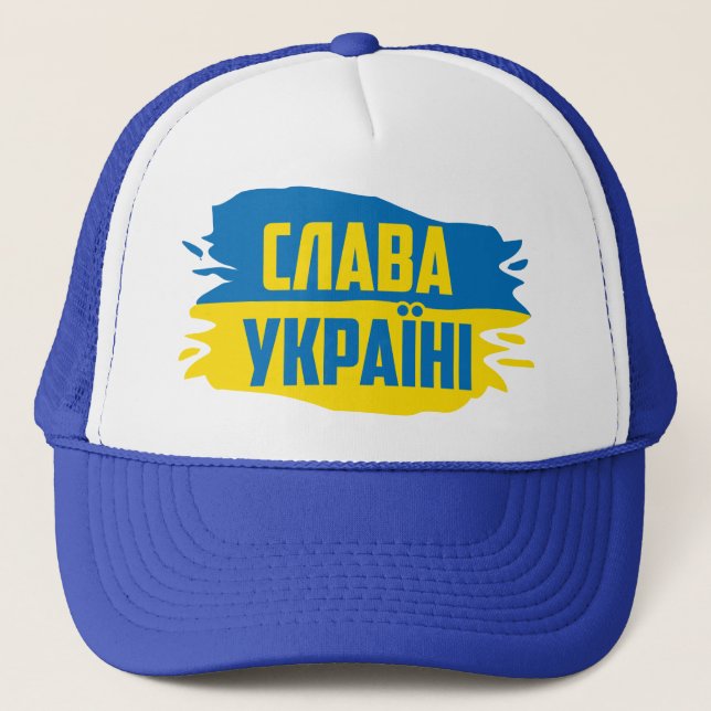 Trucker Hat Slava Ukraini, Ruhm an die Ukraine Truckerkappe (Vorderseite)