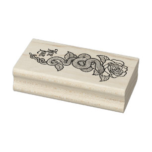 TRUE LOVE Schlange auf Rose Gummistempel