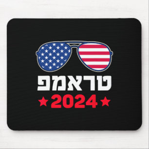 Trump auf Hebräisch Israelische jüdische Republika Mousepad