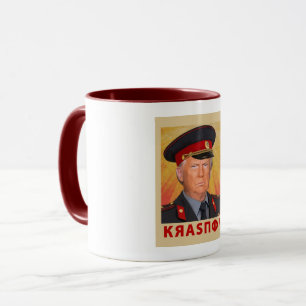Trump Krasnov Tasse