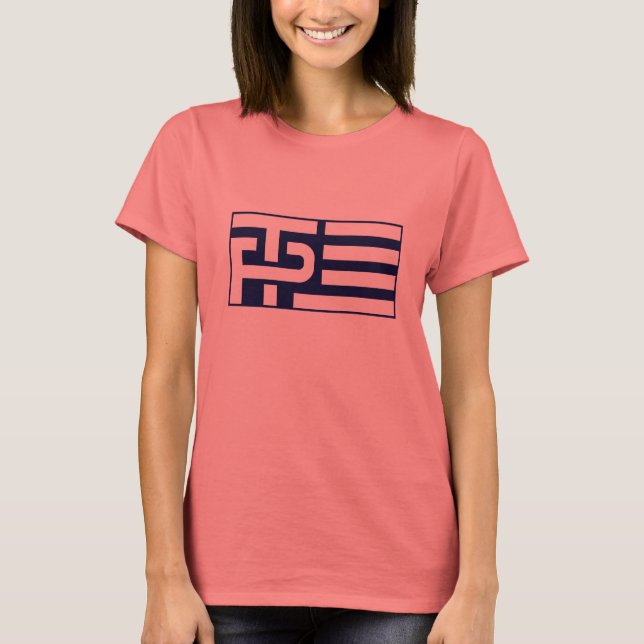 Trump Pence Flag - Blau - - T-Shirt (Vorderseite)