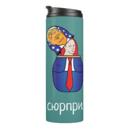 Trump Russische Puppe Thermosbecher