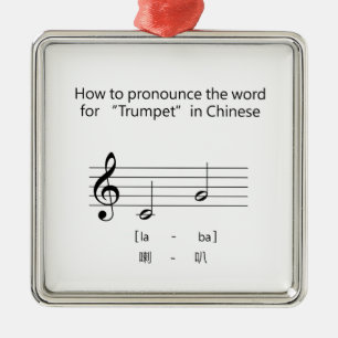 "Trumpet" Musical Guide to Chinese Diction Funny Ornament Aus Metall