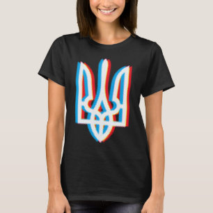 Tryzub-Shirt Ukraine Ukrainischer Dreizack Militär T-Shirt