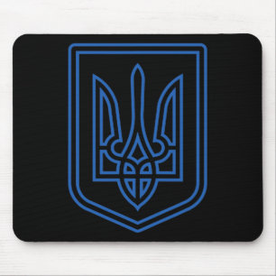 Tryzub-Shirt Ukraine-Wappen Ukrainisches Anti-Krie Mousepad