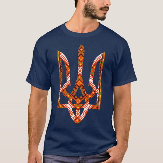 Tryzub Ukrainische Stickerei Premium T-Shirt (Vorderseite)