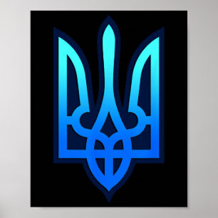 Tryzub Ukrainisches Wappen Ukraine Geschenk Poster