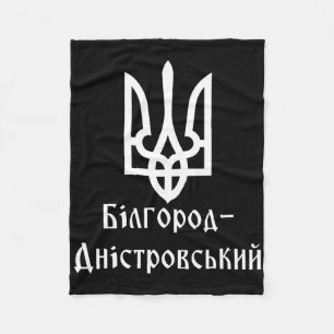 Tryzub (weiß) Bilhorod-dnistrovskyi (Ukraine) Ukr Fleecedecke