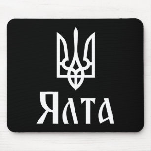 Tryzub (weiß) Jalta (Ukraine) Ukrainischer Dreizac Mousepad